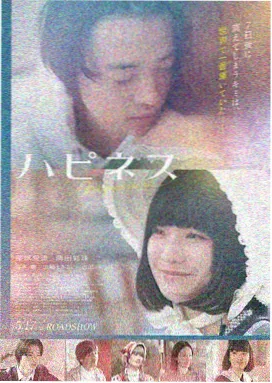 妲己视频 朝歌风云 历史剧推荐