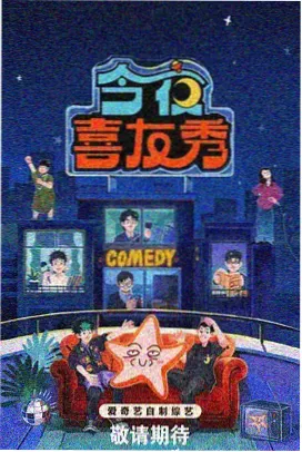 妲己视频 狐妖妲己 奇幻电影